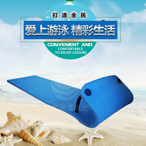 Ева Юнчжуан, Суй Суй, Суй Суй Плавание 宄謇 Sui Defense  Что такое система?