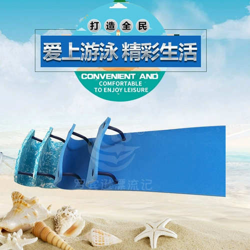 Ева Юнчжуан, Суй Суй, Суй Суй Плавание 宄謇 Sui Defense  Что такое система?