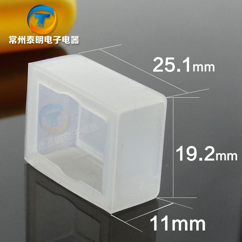 LA16 series rectangular 16mm button switch dust-proof waterproof cover oil-proof cap protective sealing cover transparent cover