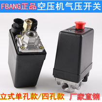 FBANG pressure switch Single hole four hole 8KG air compressor pressure switch Pressure controller Air pump switch