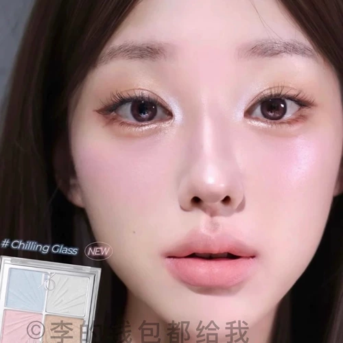 Желеобразные румяна для многоразового использования, розово-фиолетовый хайлайтер, Южная Корея, четыре цвета