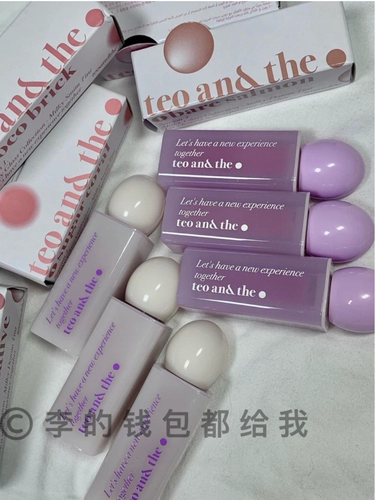 Прохладный бальзам для губ, увлажняющий матовый блеск для губ, Южная Корея, интенсивное увлажнение, зеркальный эффект