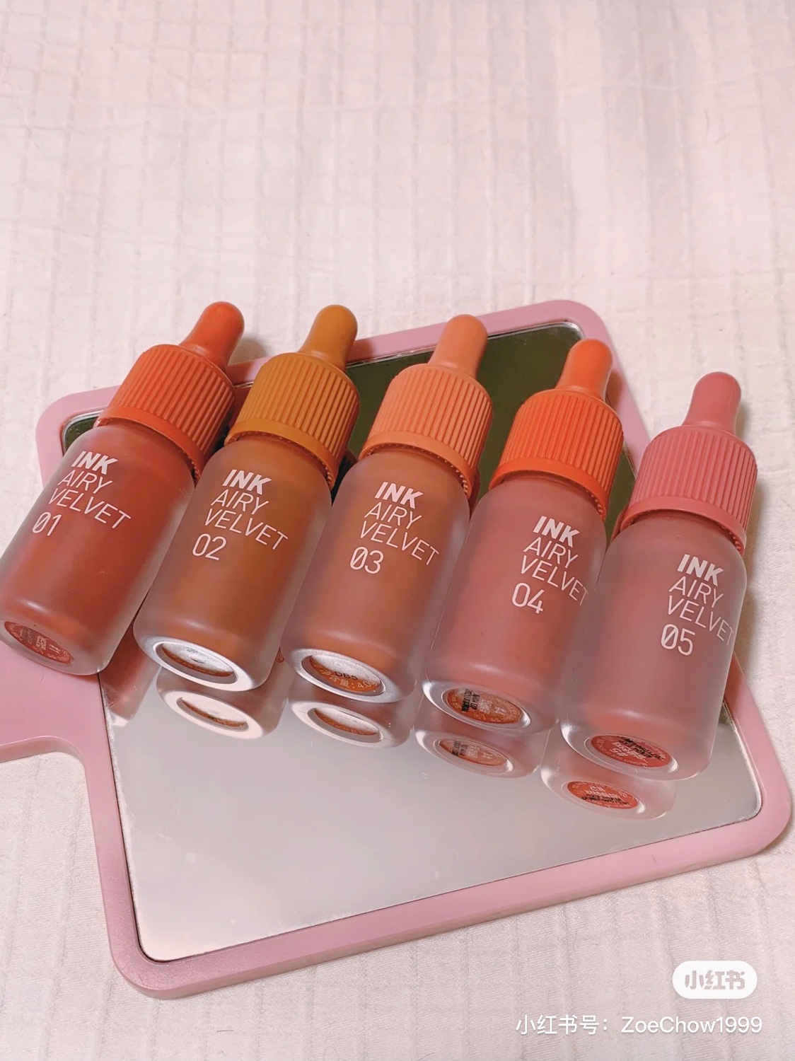 Han Mei'er ~ three pieces # pick up cheap bar # air small bottle lip glaze small blood vessel pro period