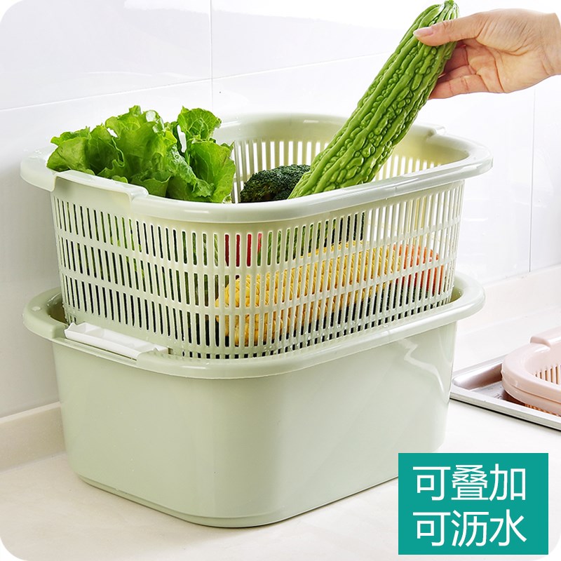 Superlayer double plastic wash basket kitchen washing basket multi-functional fruit basket asphalt basket wash dish basket