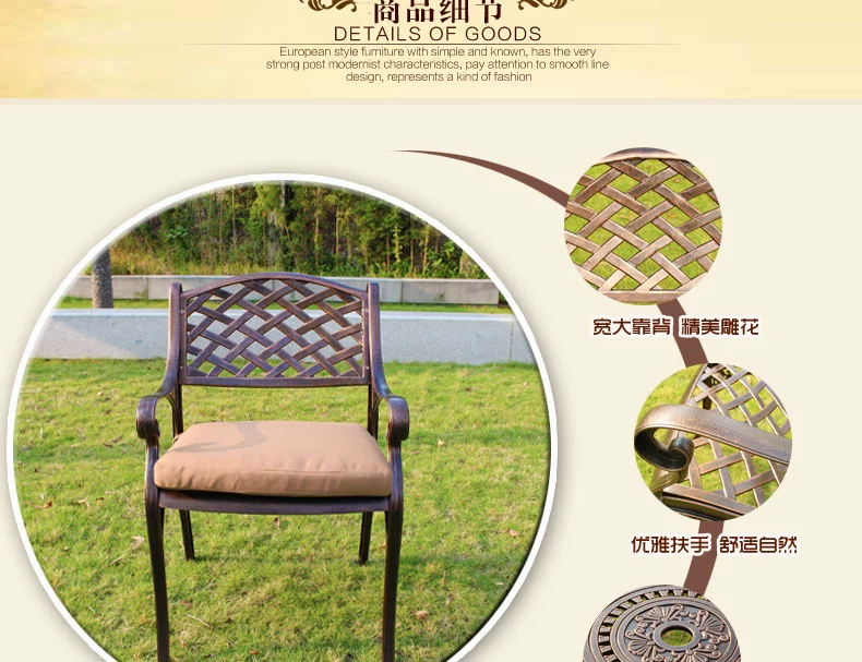 Bàn ghế ngoài trời đúc bàn ghế nhôm kết hợp sân ngoài trời giải trí sân vườn sắt rèn ban công bàn ghế năm mảnh - Bàn ghế ngoài trời / sân