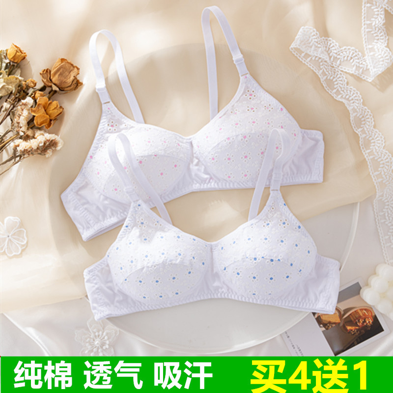 Old-Fashioned Cotton Bra for Middle-Aged and Elderly Women, Pure Cotton Mother's Bra, Girls' Bra Without Underwire and Without Padding, Large Size and Loose Fit Old-Fashioned Cotton Bra for Middle-Aged and Elderly Women, Pure Cotton Mother's Bra, Girls' Bra Without Underwire and Without Padding, Large Size and Loose Fit