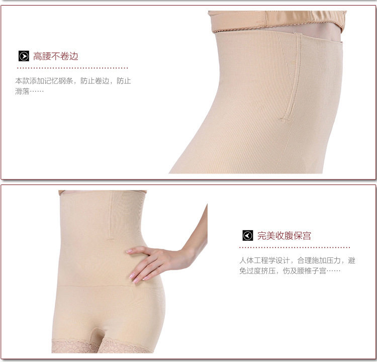 body amincissant sexy en nylon - Ref 669948 Image 16
