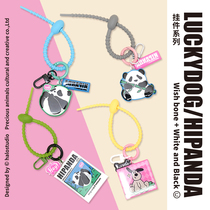 HaloStudio Original Panda Halo - Chain Cardbag Couple Hanging - Package Couple Package is cute
