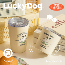 Pumzika original roll dog vacuum with hand cup 304 stainless steel milk white cute in creative gift