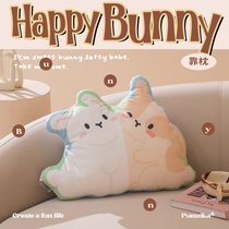 Pumzika original stick rabbit cute pillow cushion cushion cushion milk white cute in creative birthday present