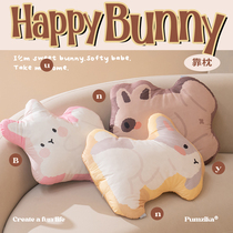 Pumzika original cute rabbit girl pillow cushion cushion milk white cute in creative birthday present