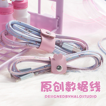  HALO original pink blue Suitable for Apple 7p X charging cable iphone8USB Android 2m data cable