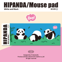 HaloStudio Original Panda Bamboo Mouse Pad Over-Heating Table Pad Desk Mat