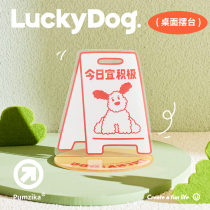 Original Acrylic today is cheap to actively mobile phone landing desktop stent chasing swing pieces cute notebook photo