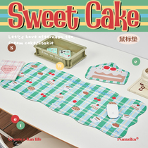 Pumzika Original Cake American in Cute Table Pad Workpad Game Rat Pad