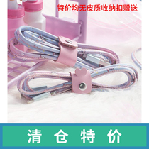 HaloStudio Clearing is available for Apple Android Type-C data line 0 25m1m2m charging line