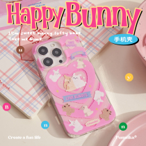 Pumzika Original Powder Rabbit Love American Double Layer for Apple iPhone 14 All Package Soft Phone Case