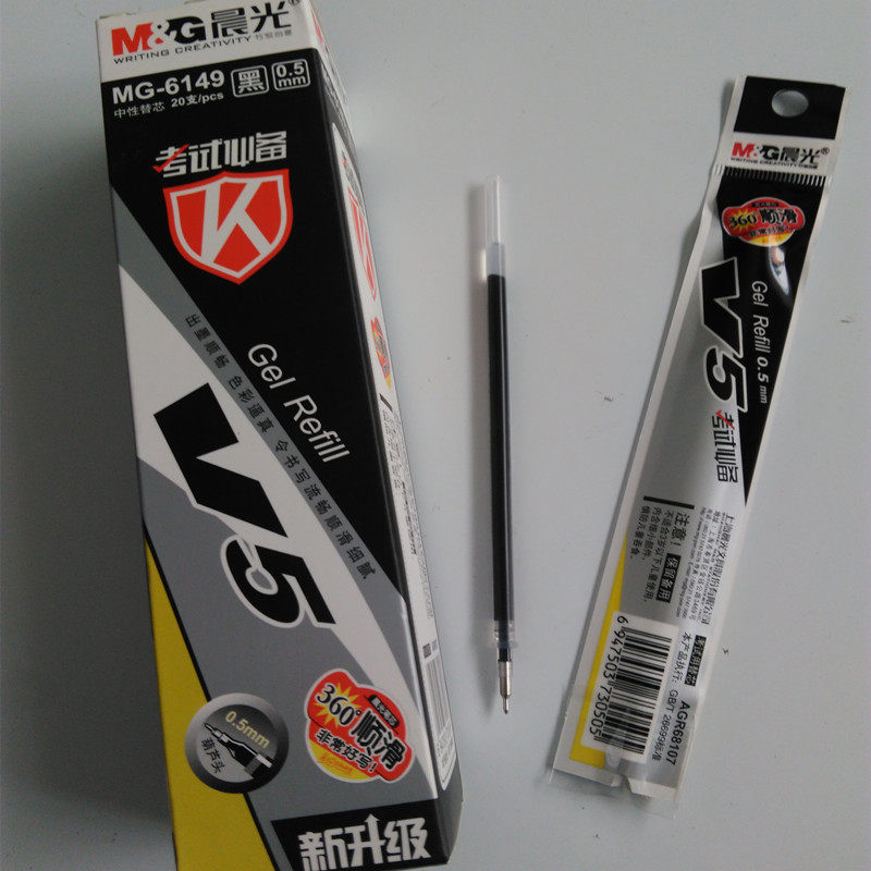 Morning light 0 5MM gourd head Sexual Pen Core Signature Pen Student Exam Dedicated MG-6149 boxed with 20 support-Taobao