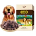 Dog Snacks Grains Thịt bò Làm đẹp Molar Thịt bò Jerky Chó ăn vặt Teddy Golden Hair Gà Gà Gà khô