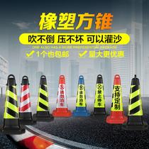 No parking warning sign please do not park warning sign parking space warning sign A-shaped plate special parking space pile