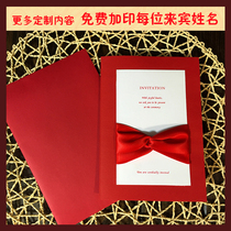 Customized wedding invitations European wedding invitations Chinese red wedding banquet invitations business invitations printed guest names