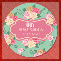 Hot selling personalized custom wedding stickers logo label candy bottle stickers arm stickers candy box stickers