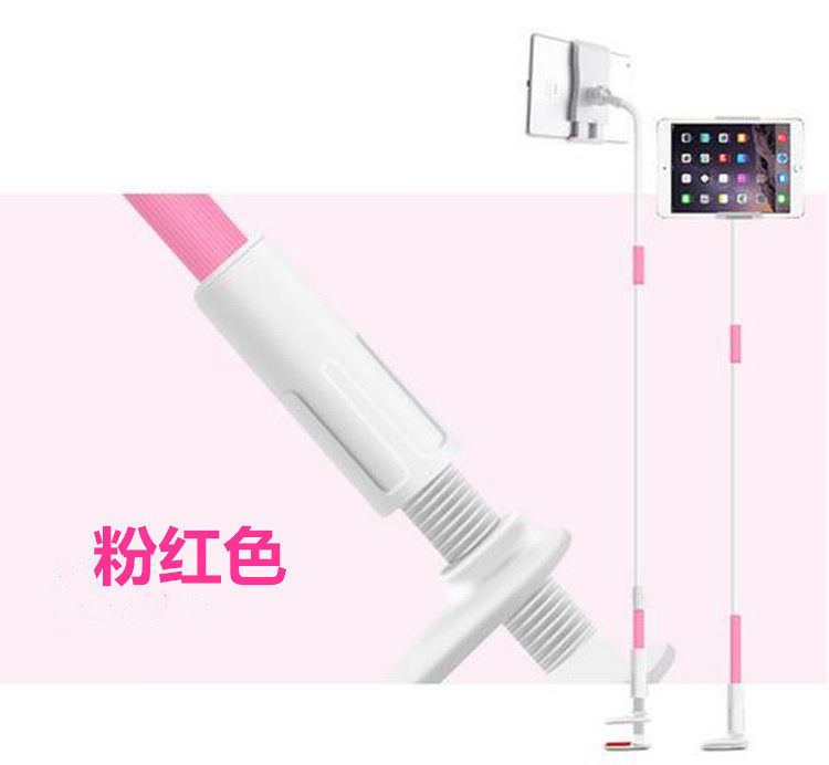 Support téléphone portable BOAOO - Ref 1356509 Image 34