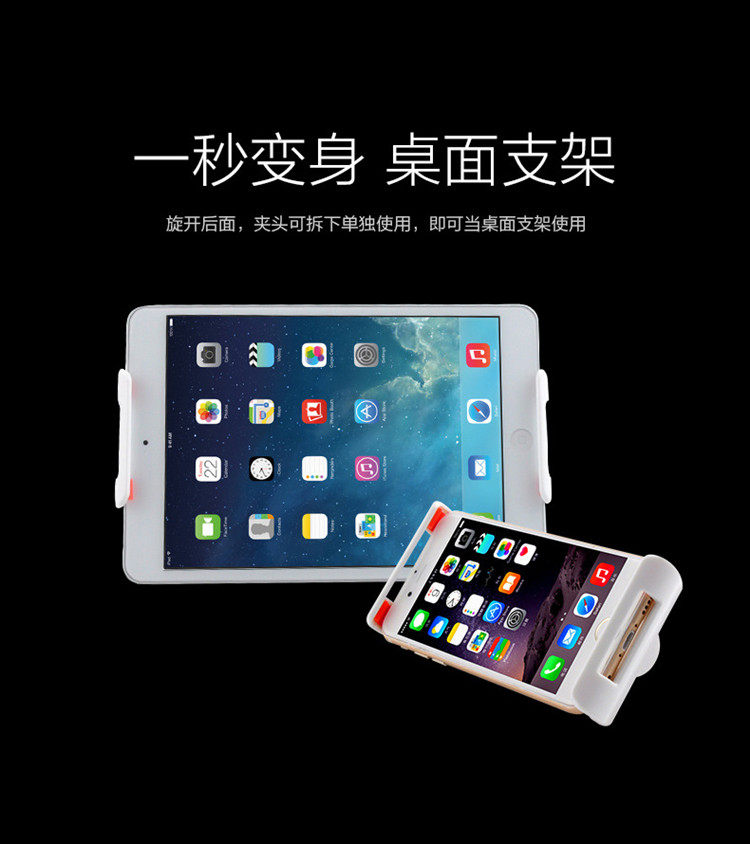 Support téléphone portable BOAOO - Ref 1356509 Image 30