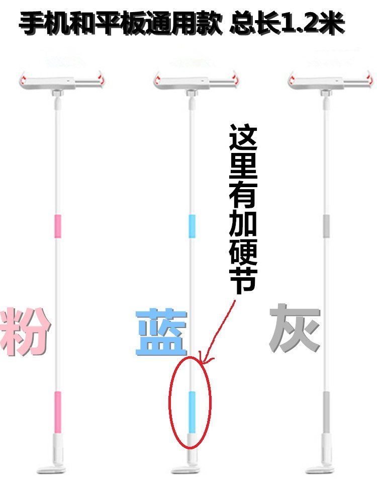 Support téléphone portable BOAOO - Ref 1356509 Image 17