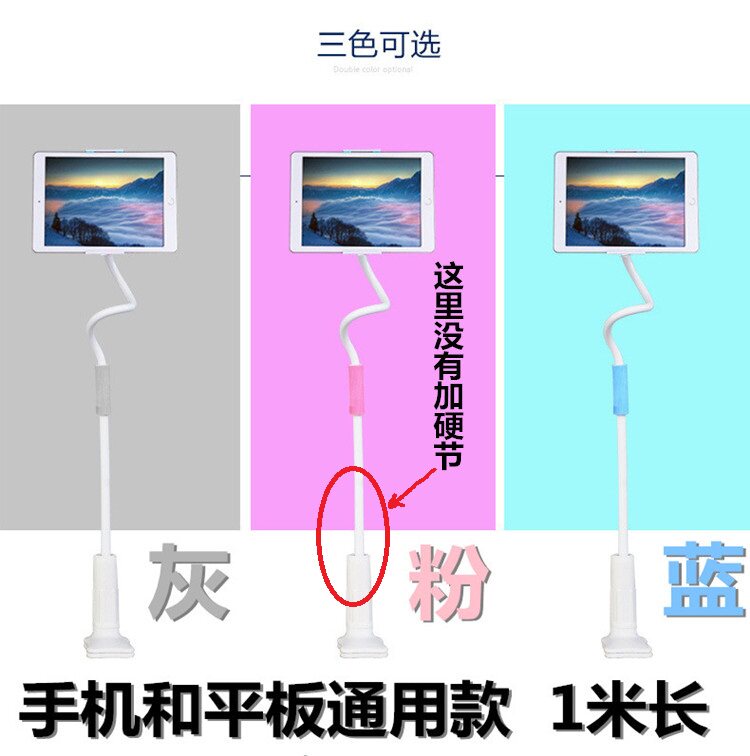 Support téléphone portable BOAOO - Ref 1356509 Image 18