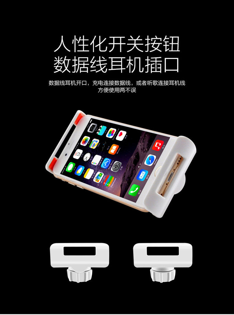 Support téléphone portable BOAOO - Ref 1356509 Image 31