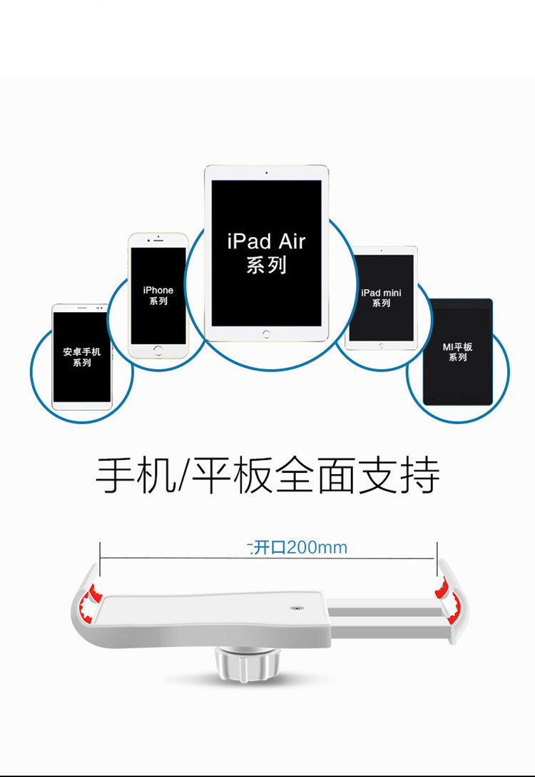 Support téléphone portable BOAOO - Ref 1356509 Image 32