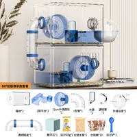 Синий прозрачный ｜ двойной слой ｜ Наслаждайтесь пакетом