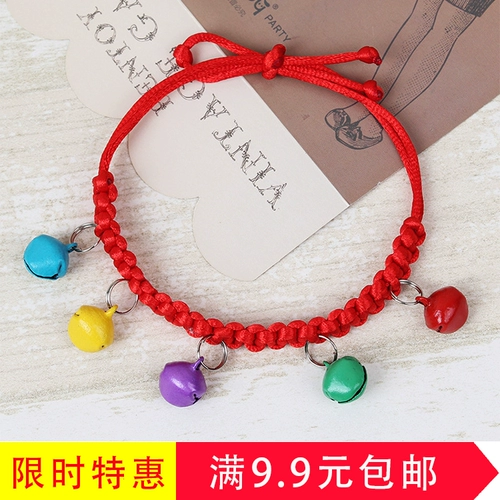 Плетеный колокольчик ручной работы, чокер, домашний питомец