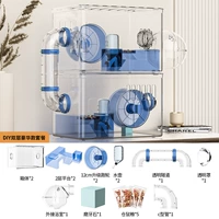 Синяя прозрачность ｜ двойной слой ｜ роскошный пакет