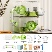 Зеленая прозрачность ｜ двойной слой ｜ Наслаждайтесь пакетом