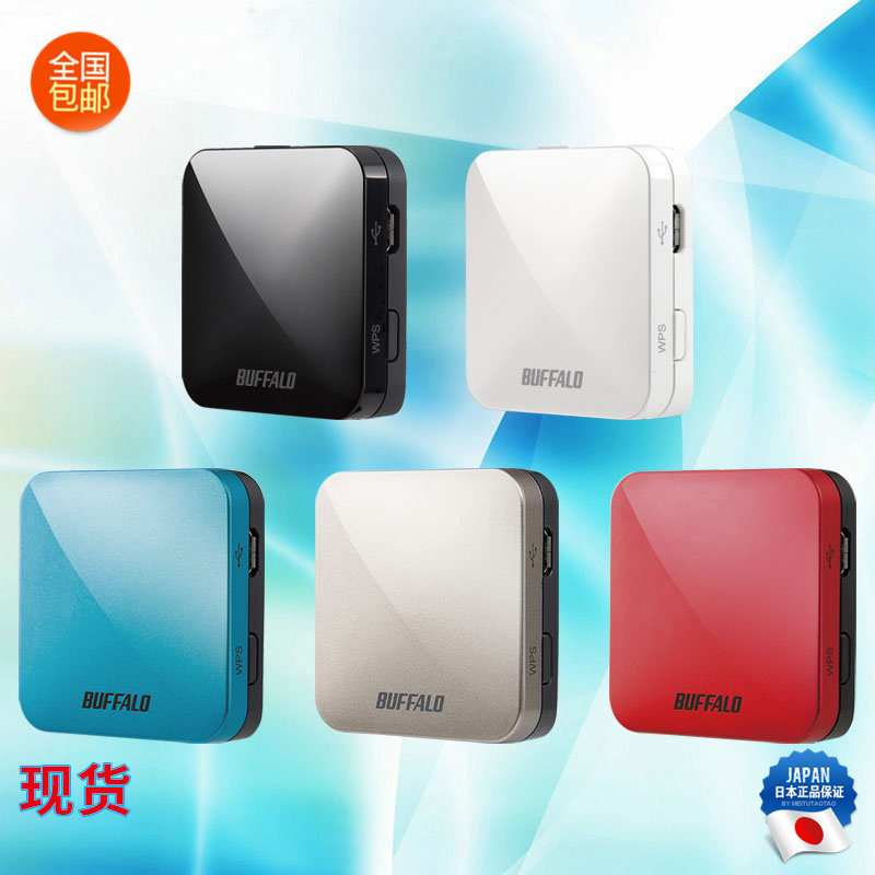 Usd 37 07 Bafaru Wmr 433w2 Portable Wireless Router Daily Edition Buffalo Spot 5g Travel Business Relay Wholesale From China Online Shopping Buy Asian Products Online From The Best Shoping Agent Chinahao Com