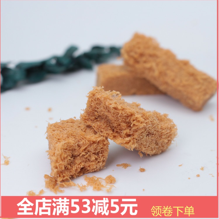 A Pint Egg Ghee Egg Ghee Egg Crisp Rolls Gold Traditional Pastry Net Red Snacks Office Snacks Independent Pouch