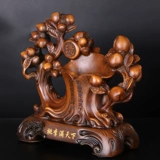 Тао Ли человек в мире конфуций арт -выпускники, чтобы отправить учителей и наставников, может выгравировать подарки на День учителя пользовательского кода