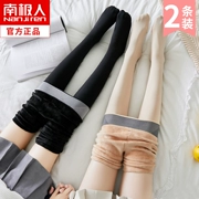 Người Nam Cực cộng với quần legging nhung nữ bên trong và bên ngoài mặc quần dài màu da sáng màu quần dài mùa đông dày ấm áp tạo tác quần màu nude - Quần tây thường