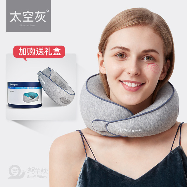 U209 cervical vertebra massager neck massager neck multifunctional massage pillow household kneading shoulder neck