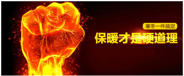 Pantalon collant Moyen-âge mouvement en coton - Ref 754958 Image 21