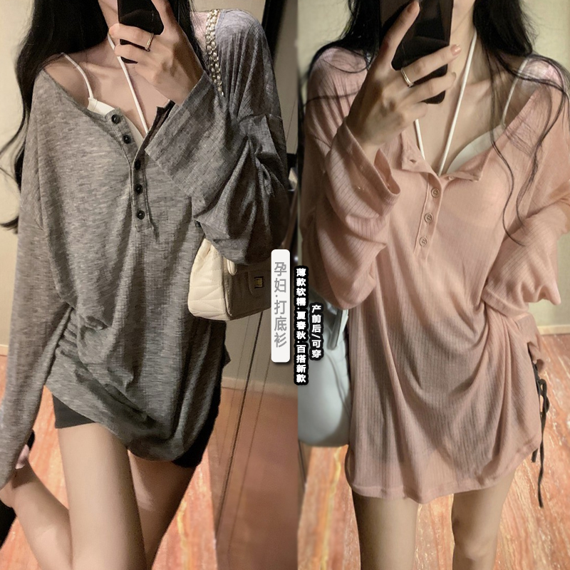 Maternity Tops, Summer, Spring and Autumn Sun Protection Clothing, Thin Early Autumn Long-Sleeved Blouses, Mid-Length T-Shirts, Outer Wear, Summer Bottoming Shirts