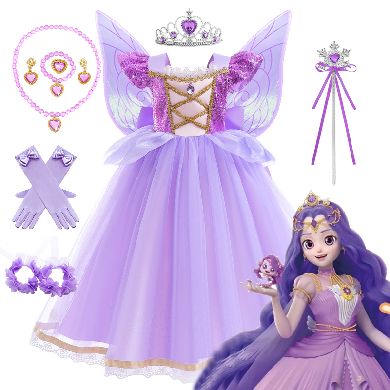 Girls' Wonderful and Cute Twilight Princess Dress, White Cloud, Le Mei, Rainbow Transformation Dress, Long Hair, Cinderella Belle Dress