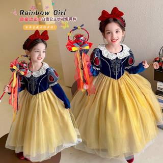 Disney girls' snow white dress and fashionable performance costume