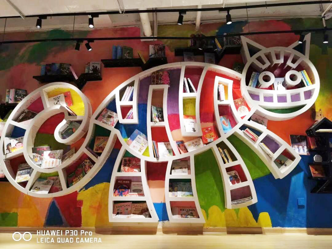 Zhongshuge same cat shape bookshelf large wall wall decoration rack animal shape picture book museum decoration rack