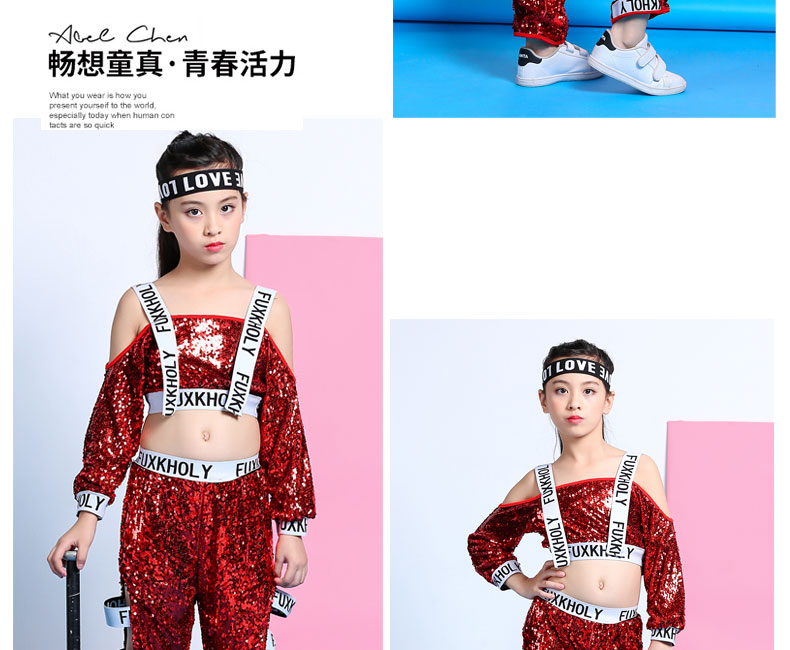 Trang phục Giáng sinh cho trẻ em, trang phục Giáng sinh, biểu diễn mẫu giáo, bé gái, nhảy jazz, sequin, biểu diễn, khiêu vũ đường phố thời trang trẻ em nam