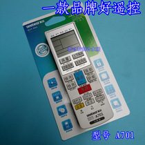 Air conditioning remote control Universal TV remote control Network machine remote control Multi-function remote control T01T02 699 701