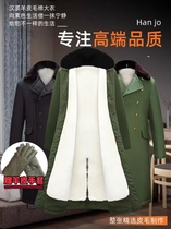 Goat Leather Green Army Cotton Coat Old large cotton padded jacket fur integrated thickened male winter medium long style cotton clothing