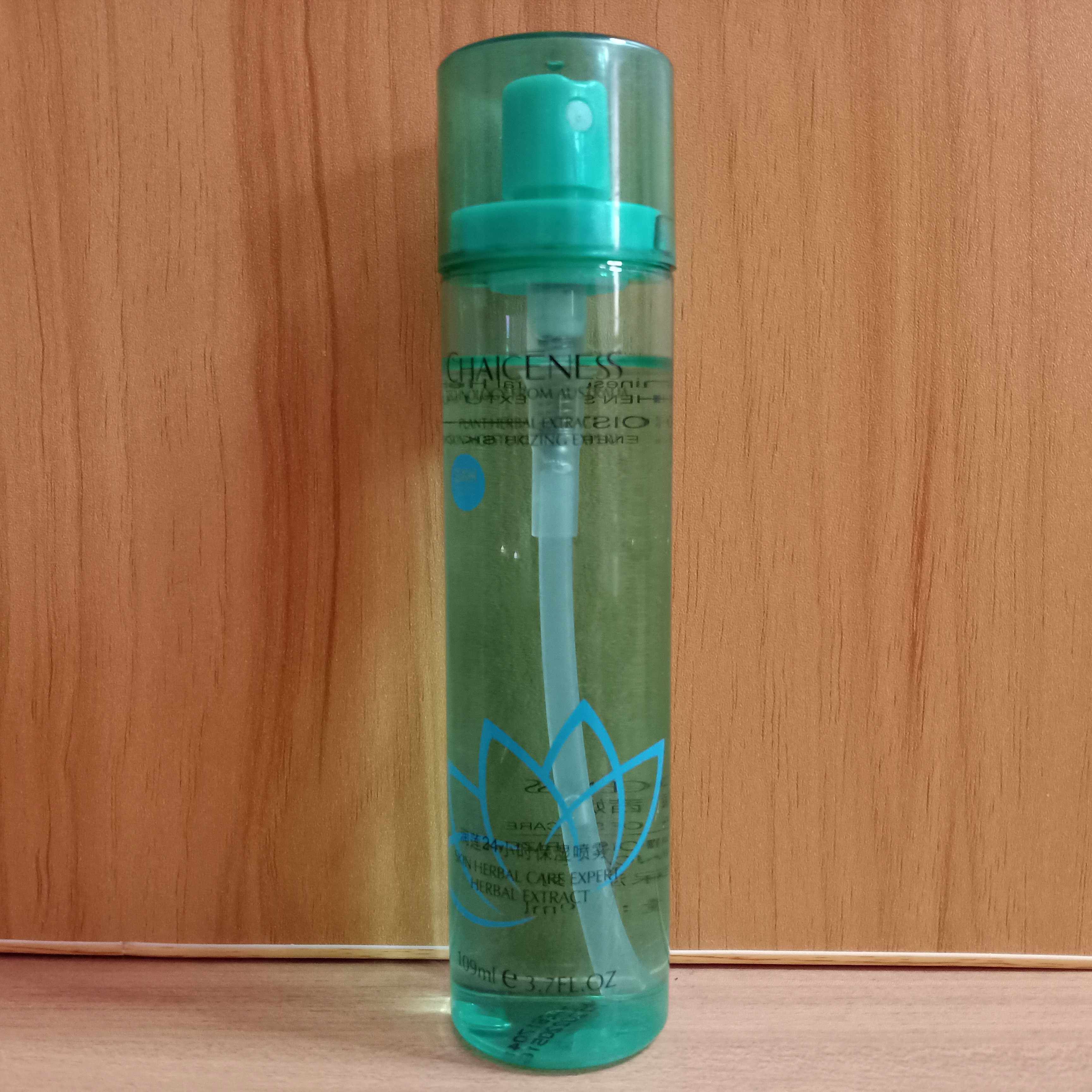 Qianqian Ni Runlian 24 hours moisturizing spray net content 109ml